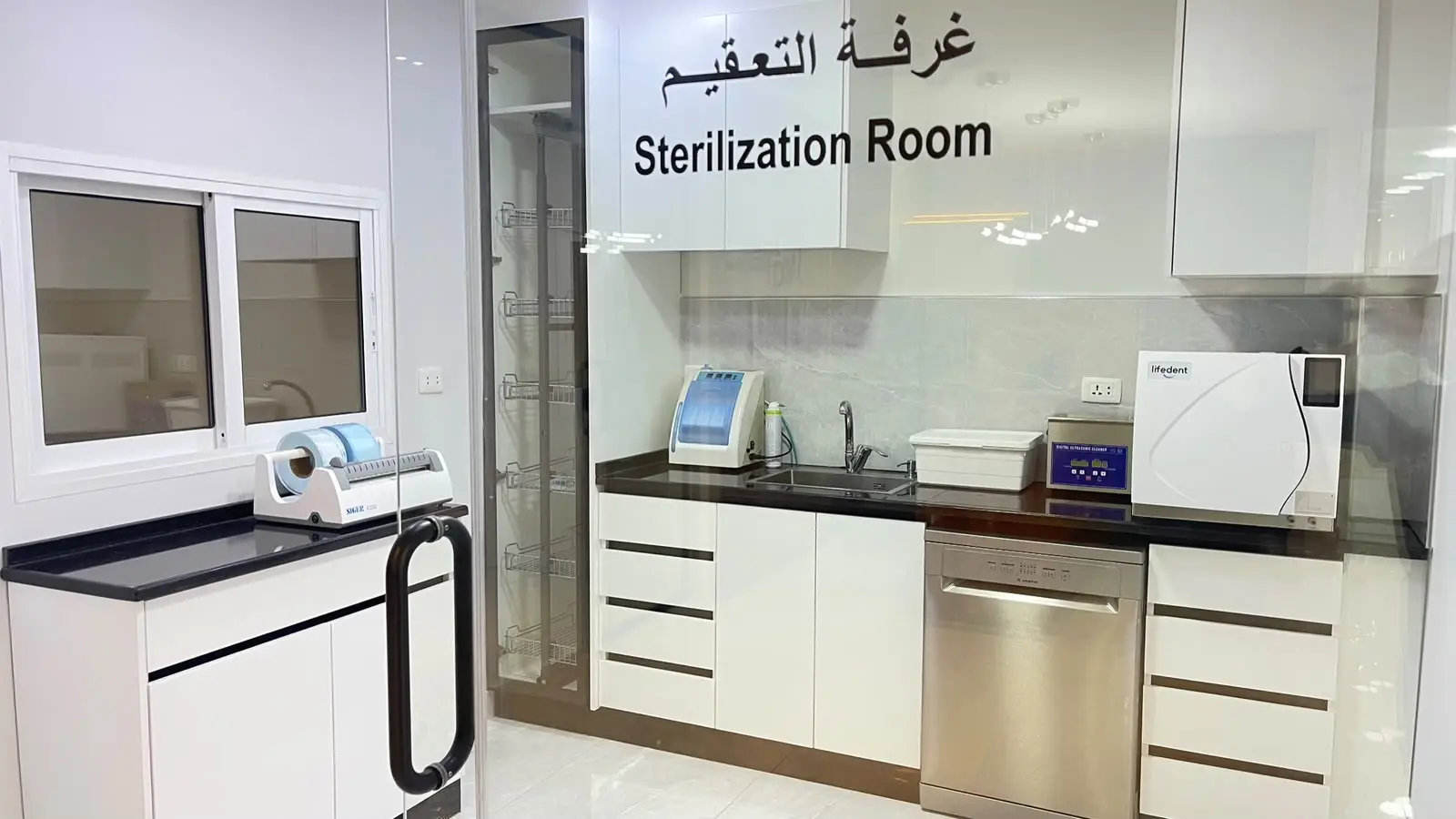 Modern diagnostic equipment at a dental clinic in Tabarbour