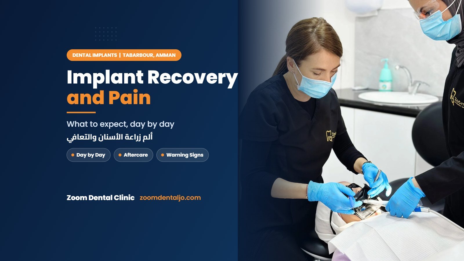 Dental implant recovery and pain guide by Zoom Dental Clinic